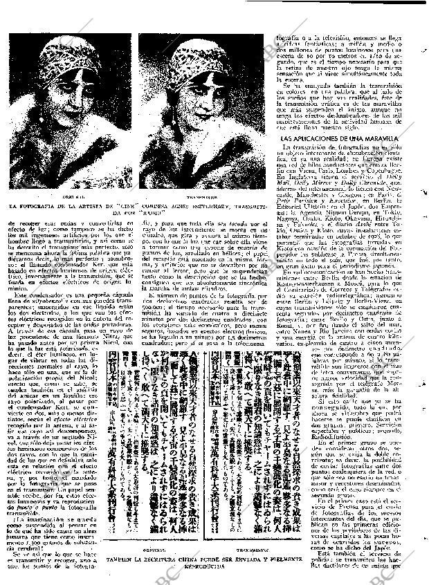 ABC SEVILLA 25-05-1930 página 16