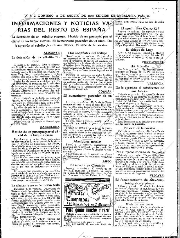 ABC SEVILLA 10-08-1930 página 32