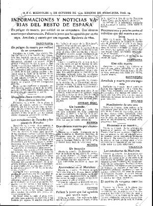 ABC SEVILLA 15-10-1930 página 29