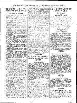 ABC SEVILLA 19-10-1930 página 32