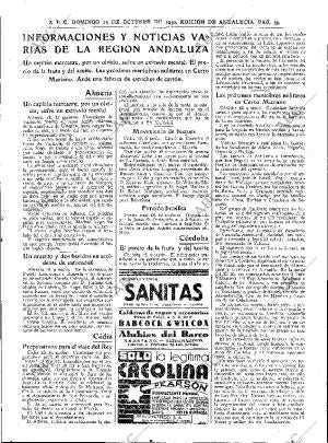 ABC SEVILLA 19-10-1930 página 33