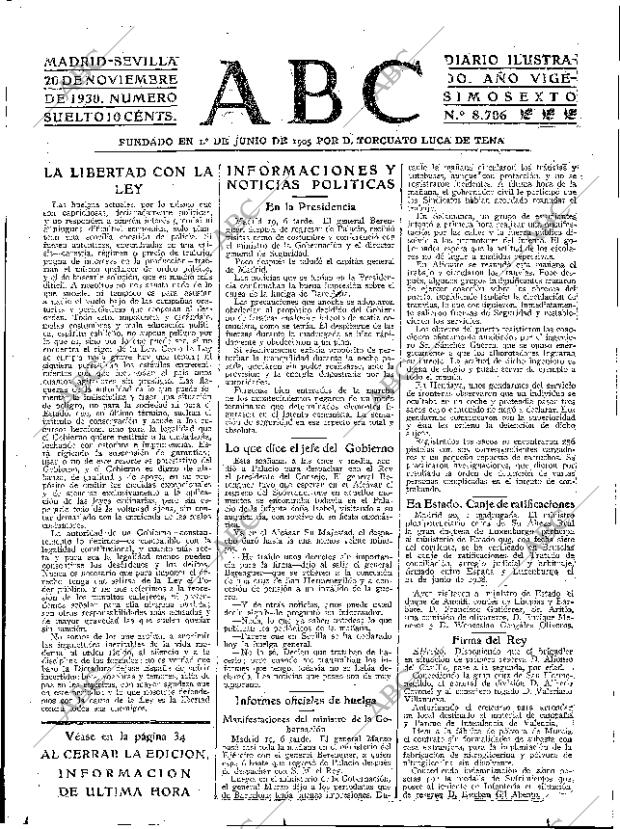 ABC SEVILLA 20-11-1930 página 15