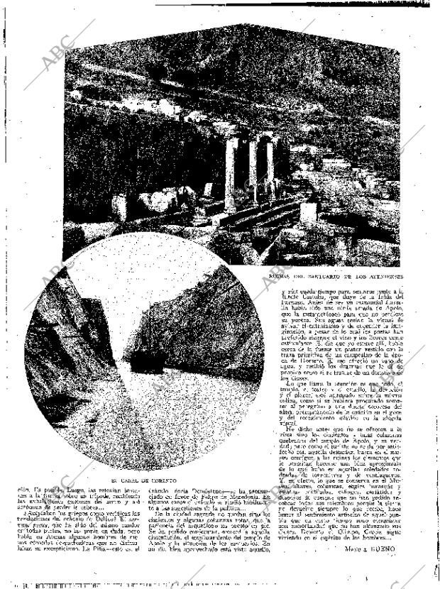 ABC SEVILLA 21-06-1931 página 8