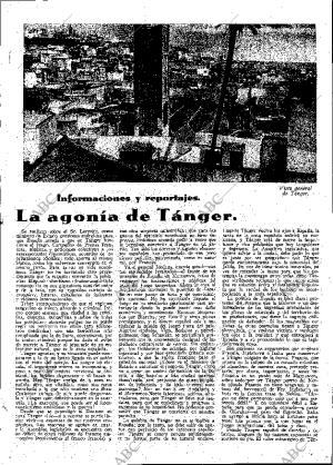 ABC MADRID 07-07-1931 página 15