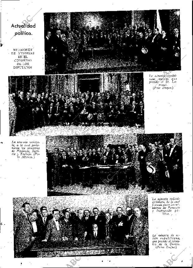 ABC MADRID 14-07-1931 página 5