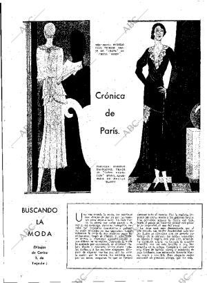 ABC MADRID 19-07-1931 página 17