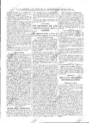 ABC MADRID 19-07-1931 página 55