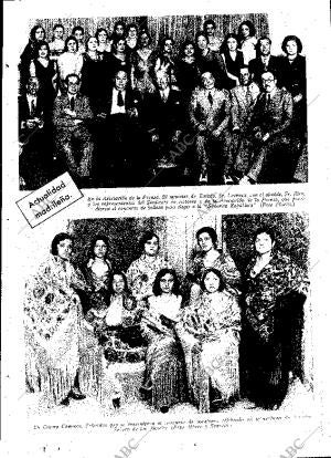ABC MADRID 06-08-1931 página 3