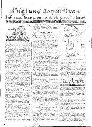 ABC MADRID 11-08-1931 página 47