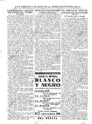 ABC SEVILLA 12-08-1931 página 39