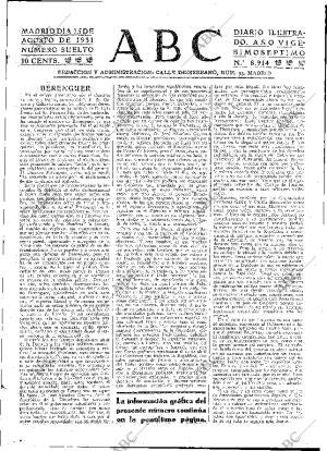 ABC MADRID 15-08-1931 página 17