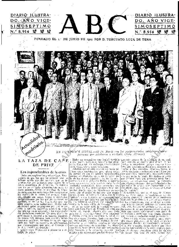 ABC MADRID 15-08-1931 página 3