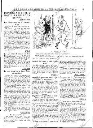 ABC MADRID 15-08-1931 página 35