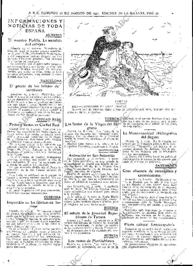 ABC MADRID 16-08-1931 página 15