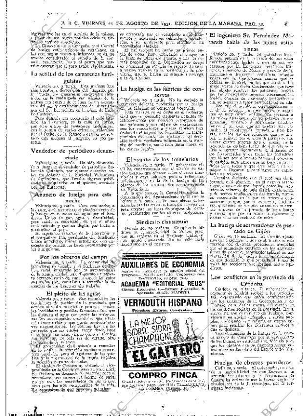 ABC MADRID 21-08-1931 página 32