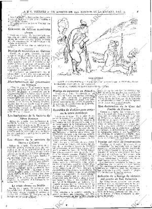 ABC MADRID 21-08-1931 página 33
