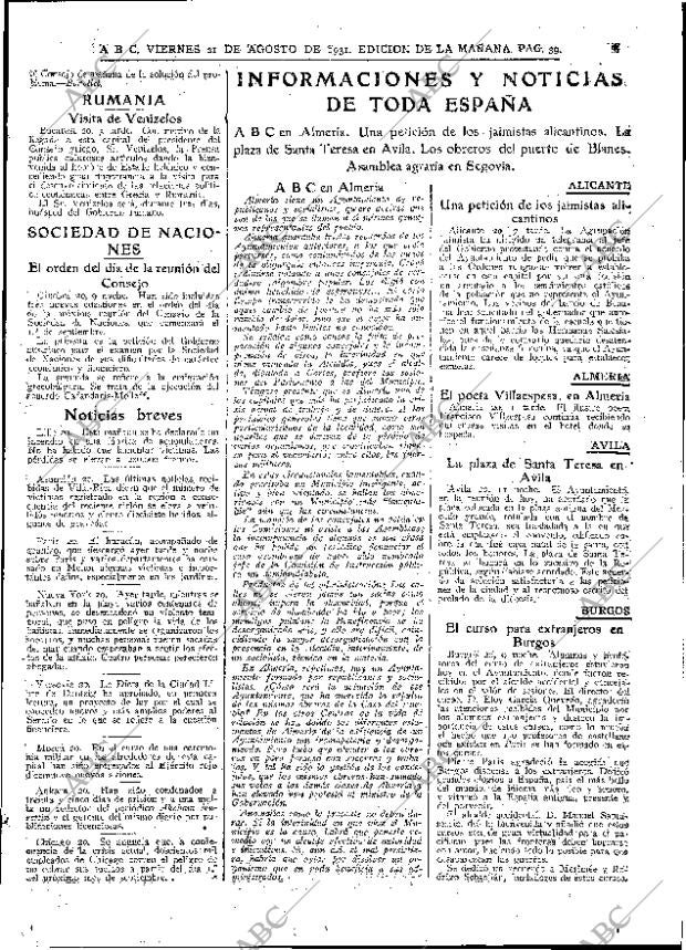 ABC MADRID 21-08-1931 página 39