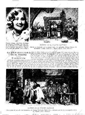 ABC SEVILLA 21-08-1931 página 14