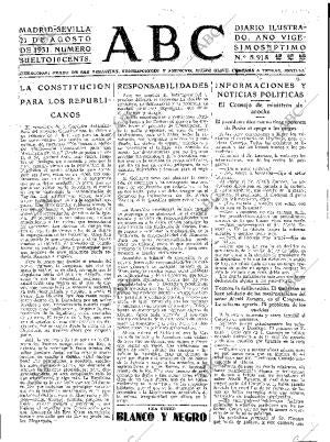 ABC SEVILLA 21-08-1931 página 17