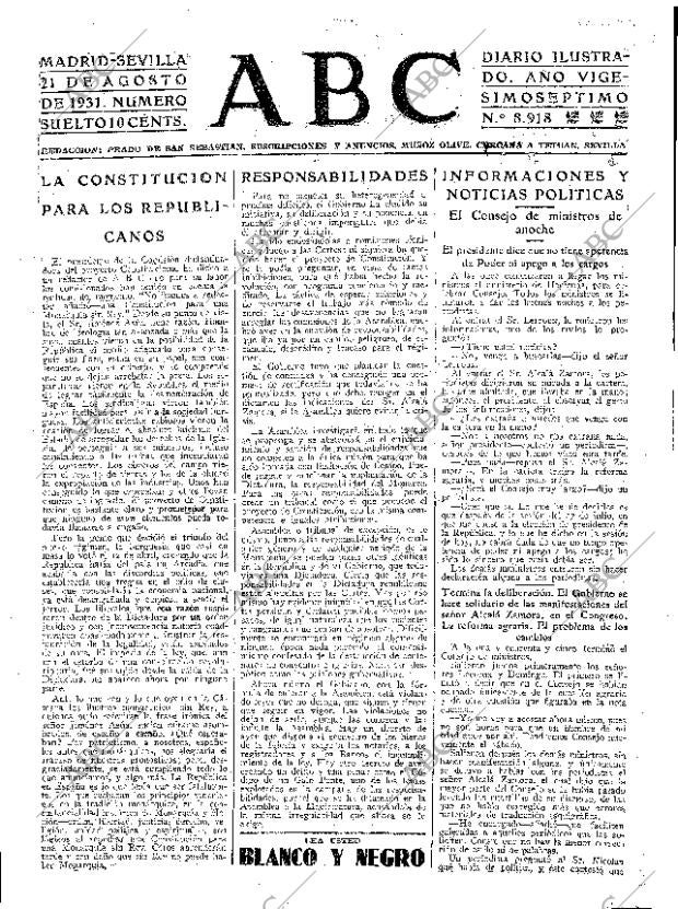 ABC SEVILLA 21-08-1931 página 17