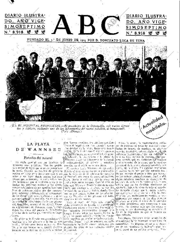 ABC SEVILLA 21-08-1931 página 3