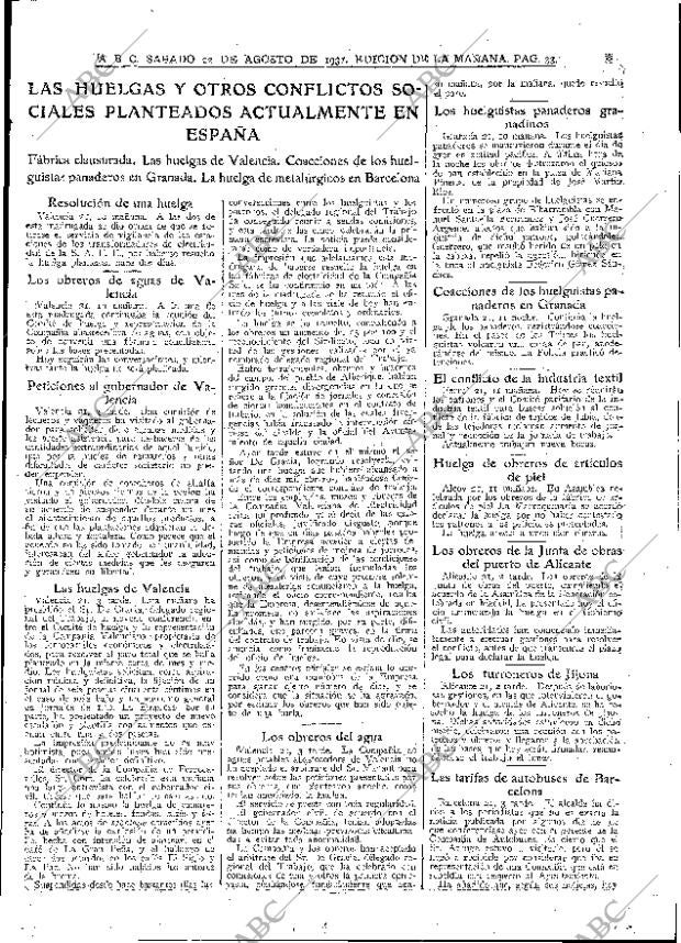 ABC MADRID 22-08-1931 página 33