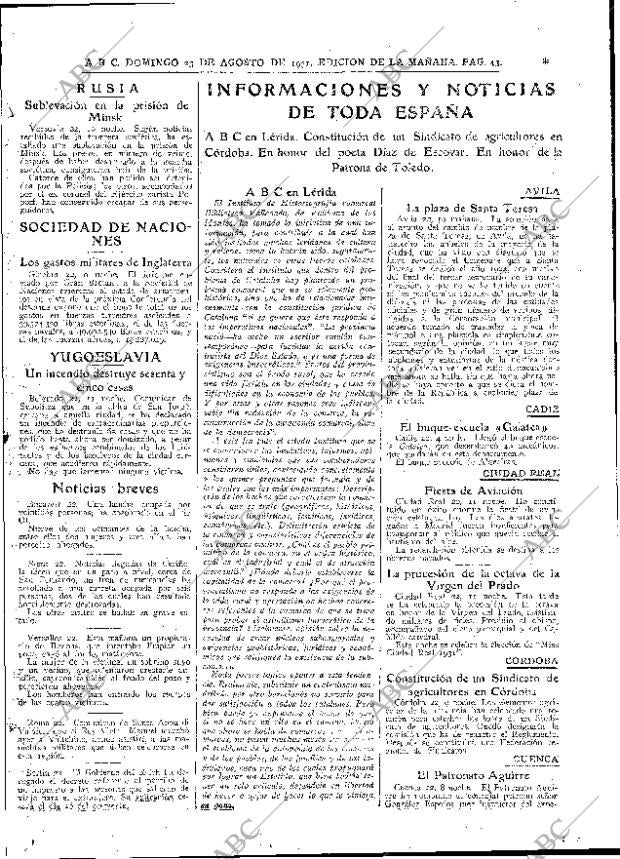 ABC MADRID 23-08-1931 página 21