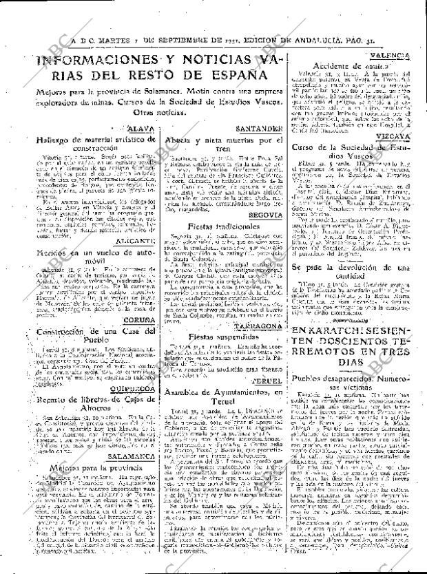 ABC SEVILLA 01-09-1931 página 31