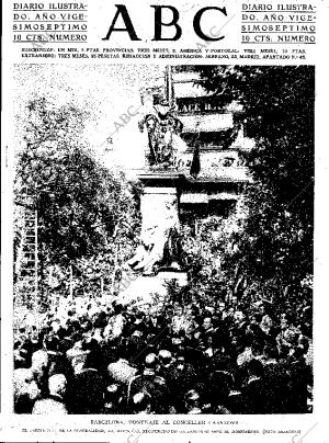 ABC SEVILLA 15-09-1931 página 1