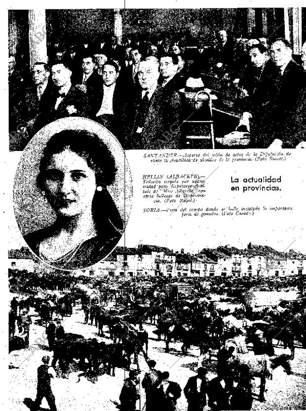 ABC SEVILLA 23-09-1931 página 7