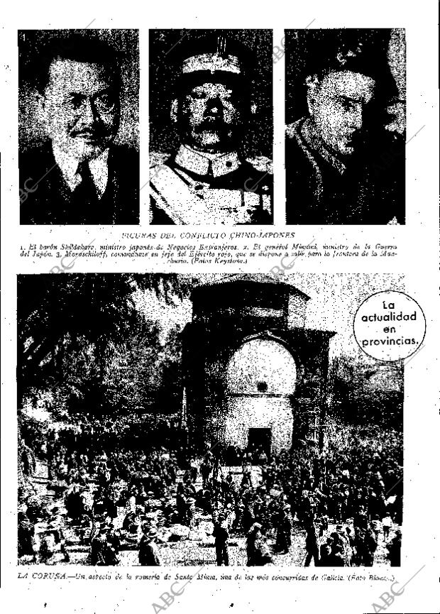 ABC MADRID 30-09-1931 página 5