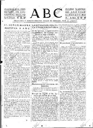 ABC MADRID 13-10-1931 página 15