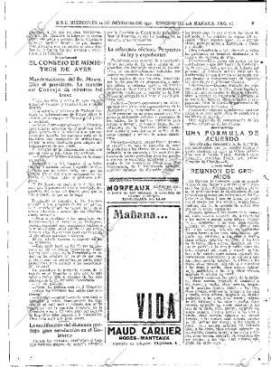 ABC MADRID 14-10-1931 página 16