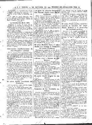 ABC SEVILLA 15-10-1931 página 17