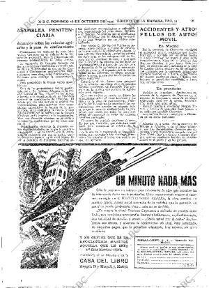 ABC MADRID 18-10-1931 página 34