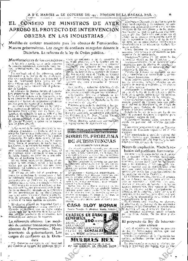 ABC MADRID 20-10-1931 página 17