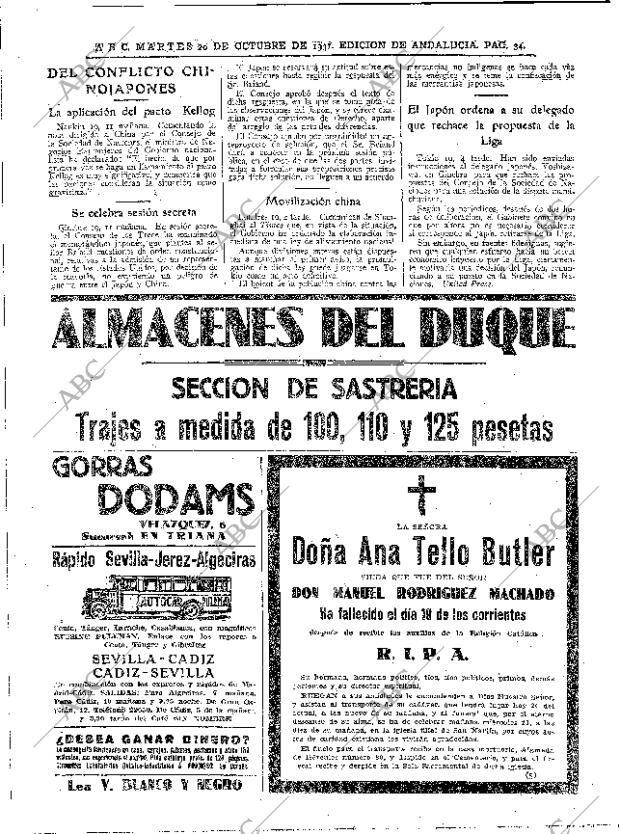 ABC SEVILLA 20-10-1931 página 32