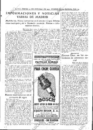 ABC MADRID 22-10-1931 página 33