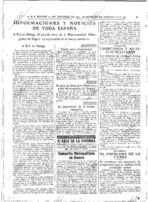 ABC MADRID 22-10-1931 página 38