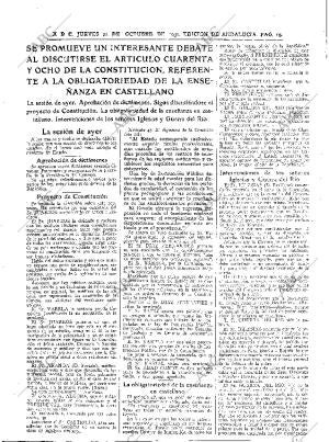 ABC SEVILLA 22-10-1931 página 15