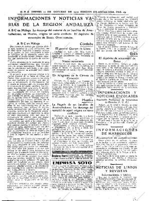 ABC SEVILLA 22-10-1931 página 25