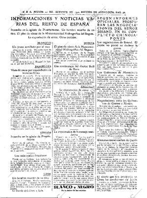 ABC SEVILLA 22-10-1931 página 27