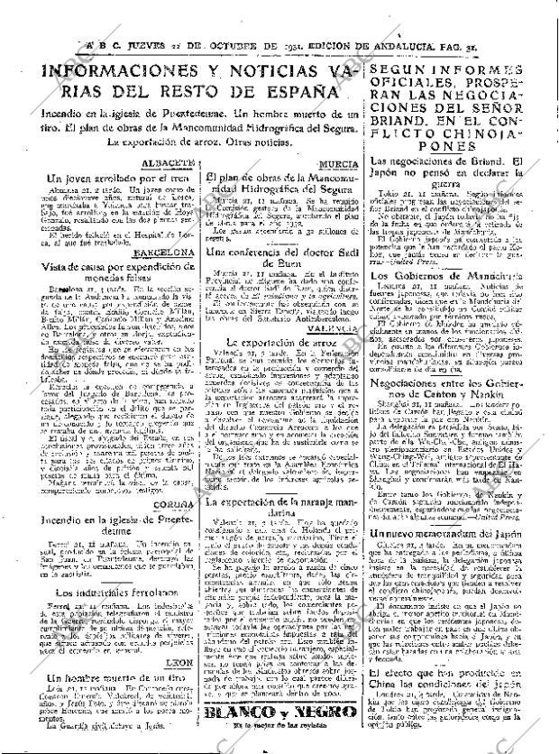 ABC SEVILLA 22-10-1931 página 27