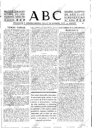 ABC MADRID 24-10-1931 página 17