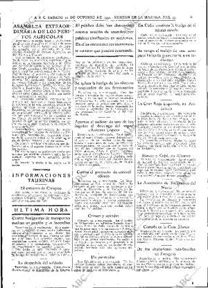 ABC MADRID 24-10-1931 página 45