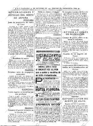 ABC SEVILLA 31-10-1931 página 31