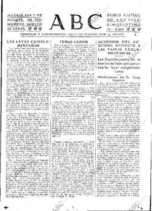 ABC MADRID 03-11-1931 página 15