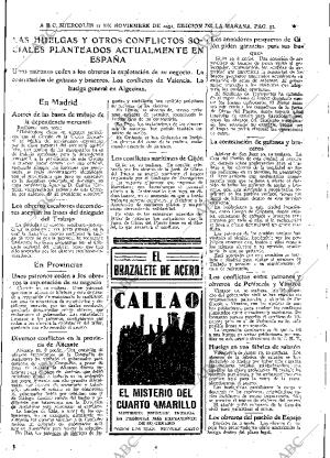 ABC MADRID 11-11-1931 página 31