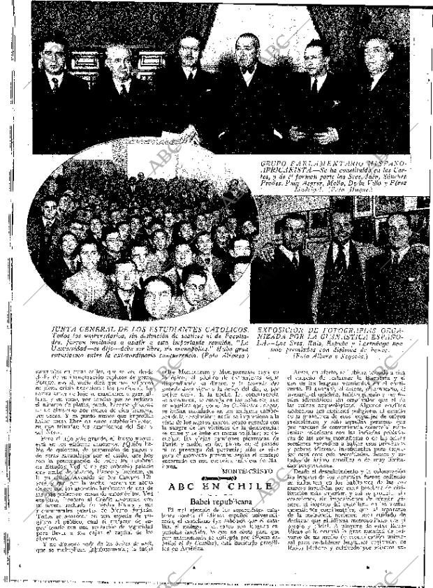ABC MADRID 03-12-1931 página 4