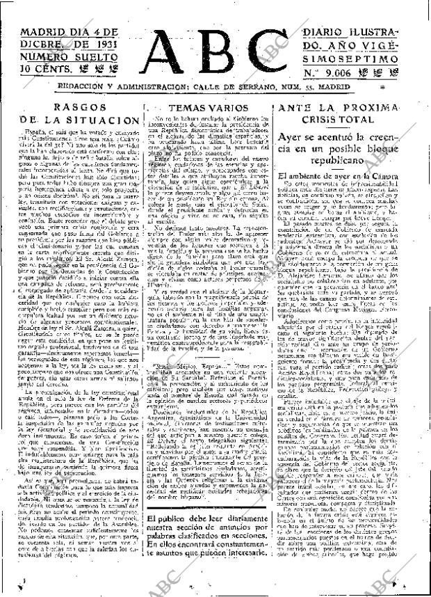 ABC MADRID 04-12-1931 página 17